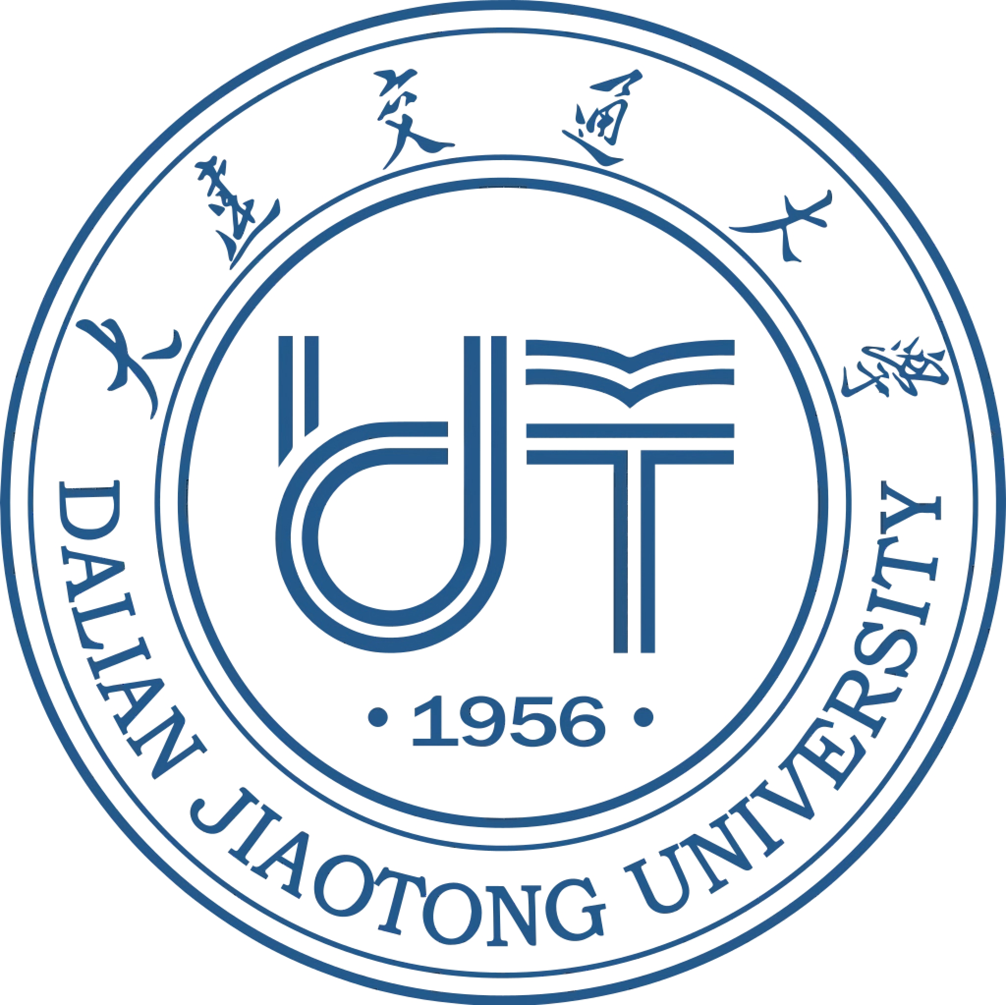 大连交通大学