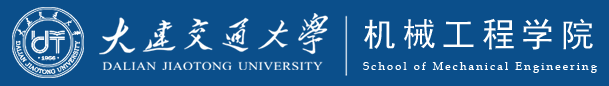 School of Mechanical Engineering @ DJTU